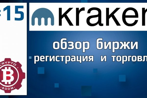 Krab2 cc - проверенный вариант