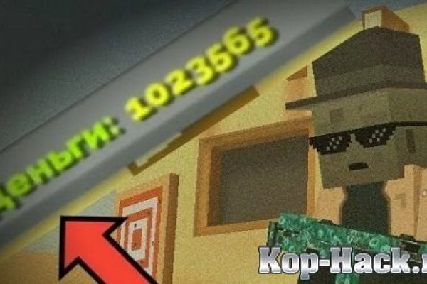 Комплексные сервисы на кракен тор