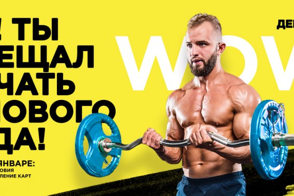 Как использовать kra48 cc