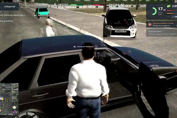 Как зайти на kraken сайт