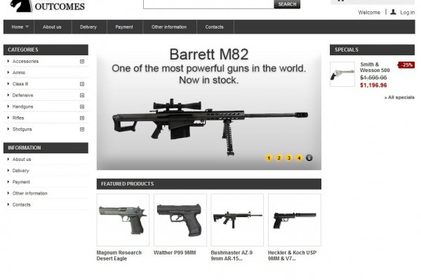 Профессиональные сервисы на кракен маркетплейс что