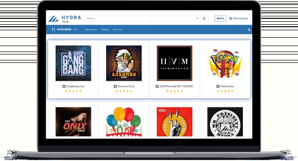 Как зайти на kraken сайт